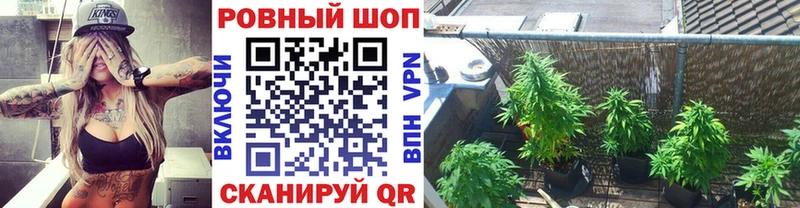 Купить закладку Осинники Метадон  мега как войти  АМФЕТАМИН  МЕФ  Гашиш  Кокаин  APVP 