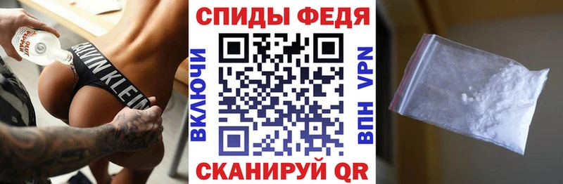 где купить   Осинники  АМФ Premium 