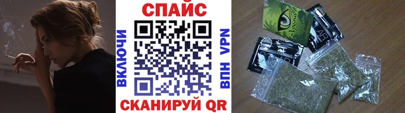 БУТИРАТ BDO 33% Осинники