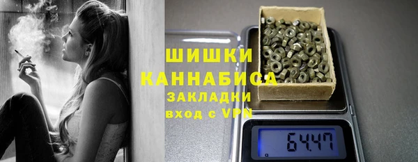 мескалин Алзамай