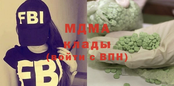 мескалин Алзамай