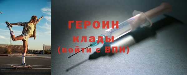 прущие крисы Покачи