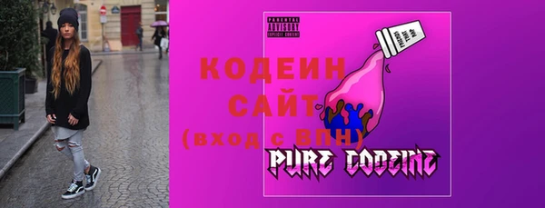 MESCALINE Покров