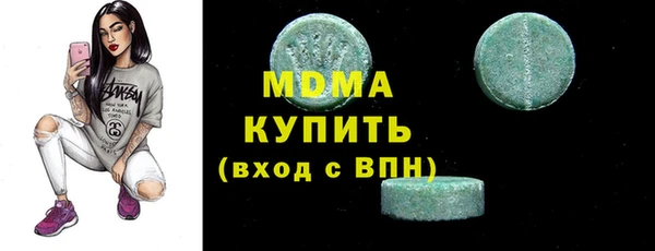 мескалин Алзамай