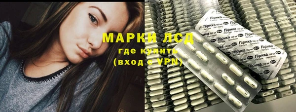 скорость Покровск