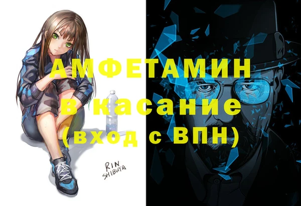 ПСИЛОЦИБИНОВЫЕ ГРИБЫ Алексеевка