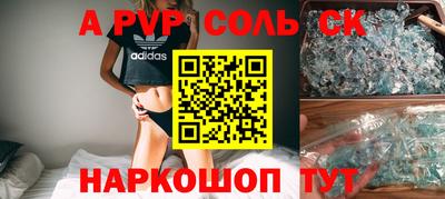 дмт Гай