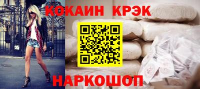 jwh Гагарин