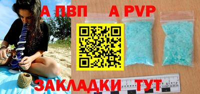 jwh Гагарин
