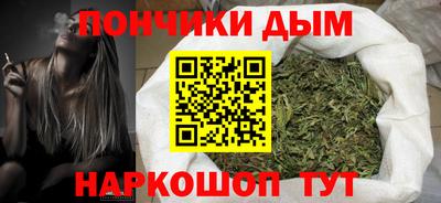 мефедрон VHQ Гатчина