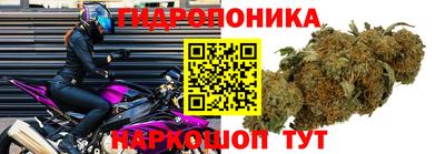 мефедрон VHQ Гатчина