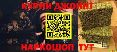 мефедрон VHQ Гатчина