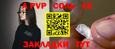 дмт Гай