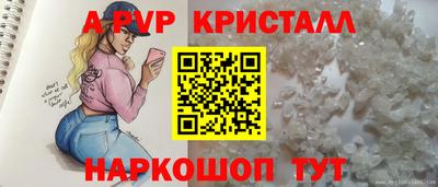 дмт Гай