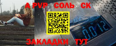 дмт Гай
