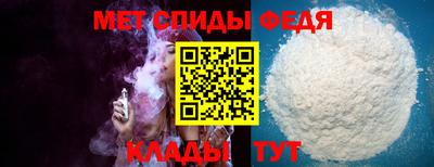 jwh Гагарин