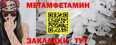 jwh Гагарин