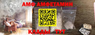 дмт Гай