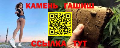дмт Гай