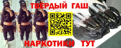 дмт Гай