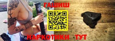 дмт Гай