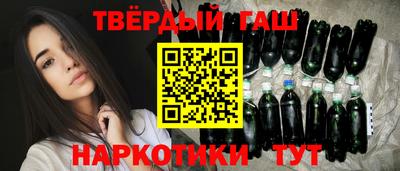 дмт Гай