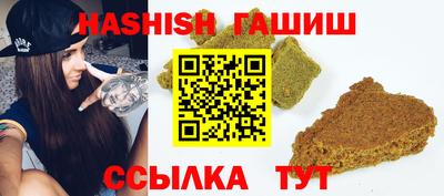 дмт Гай