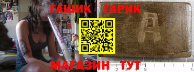 jwh Гагарин
