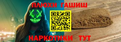 MDMA Партизанск