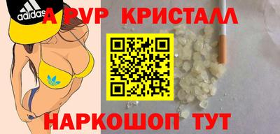 jwh Гагарин