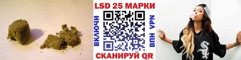 KRAKEN зеркало  цены наркотик  Осинники  ЛСД экстази ecstasy 