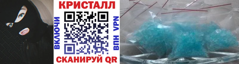 Первитин витя  Осинники 