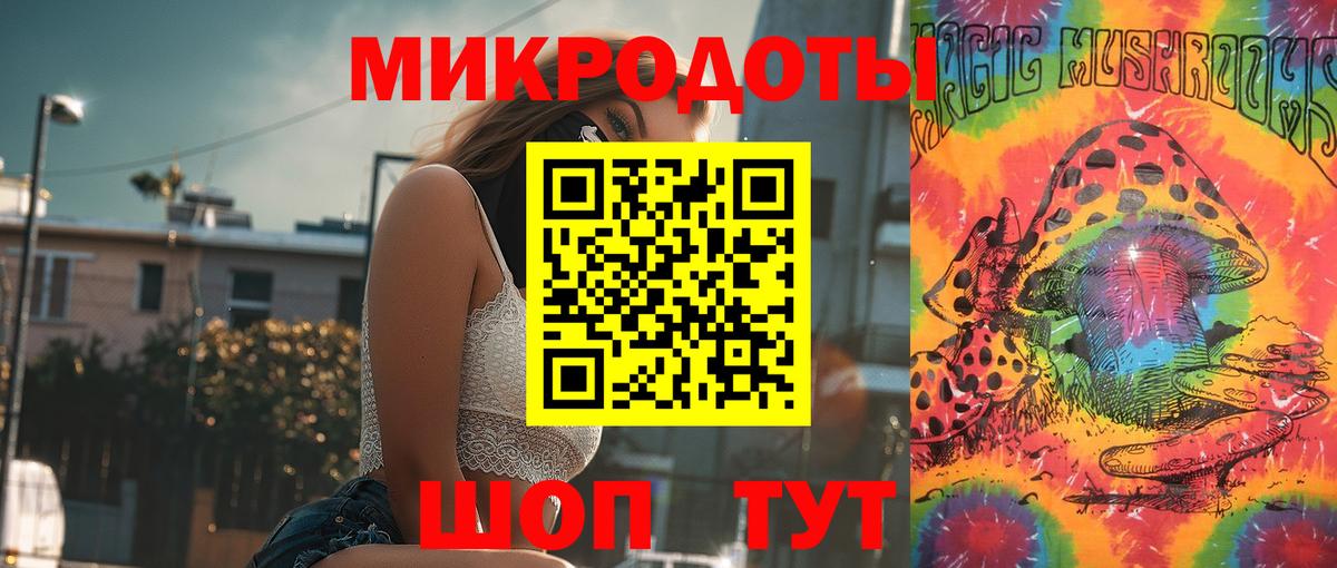 Псилоцибиновые грибы прущие грибы  Вход с VPN  продажа наркотиков  Осинники  Псилоцибиновые грибы прущие грибы 