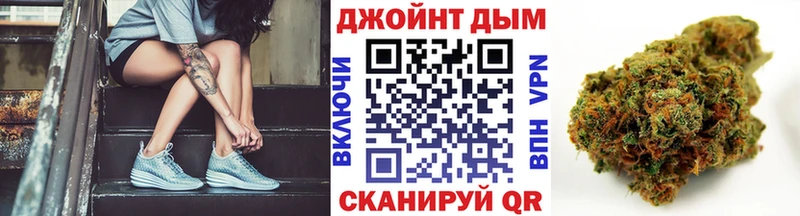 Бошки марихуана семена  kraken онион  Осинники  хочу  